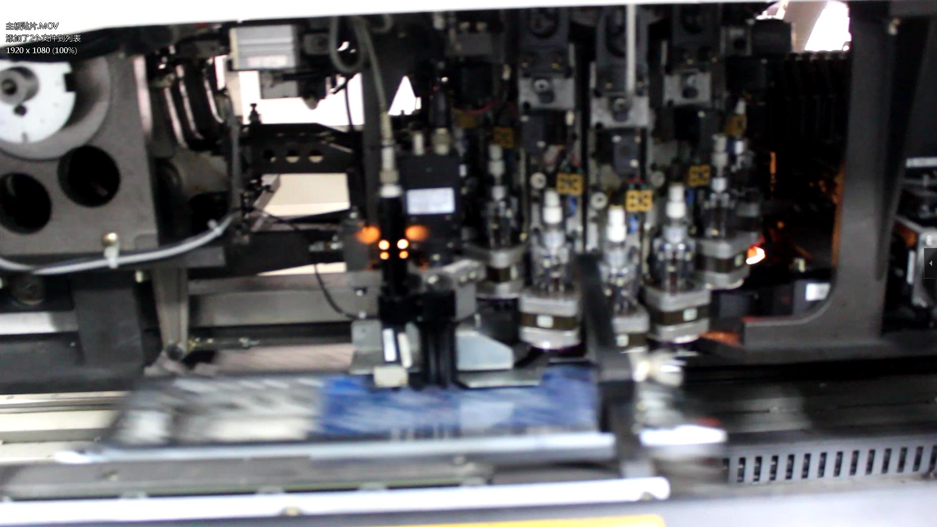 SHIBAMA Array image30