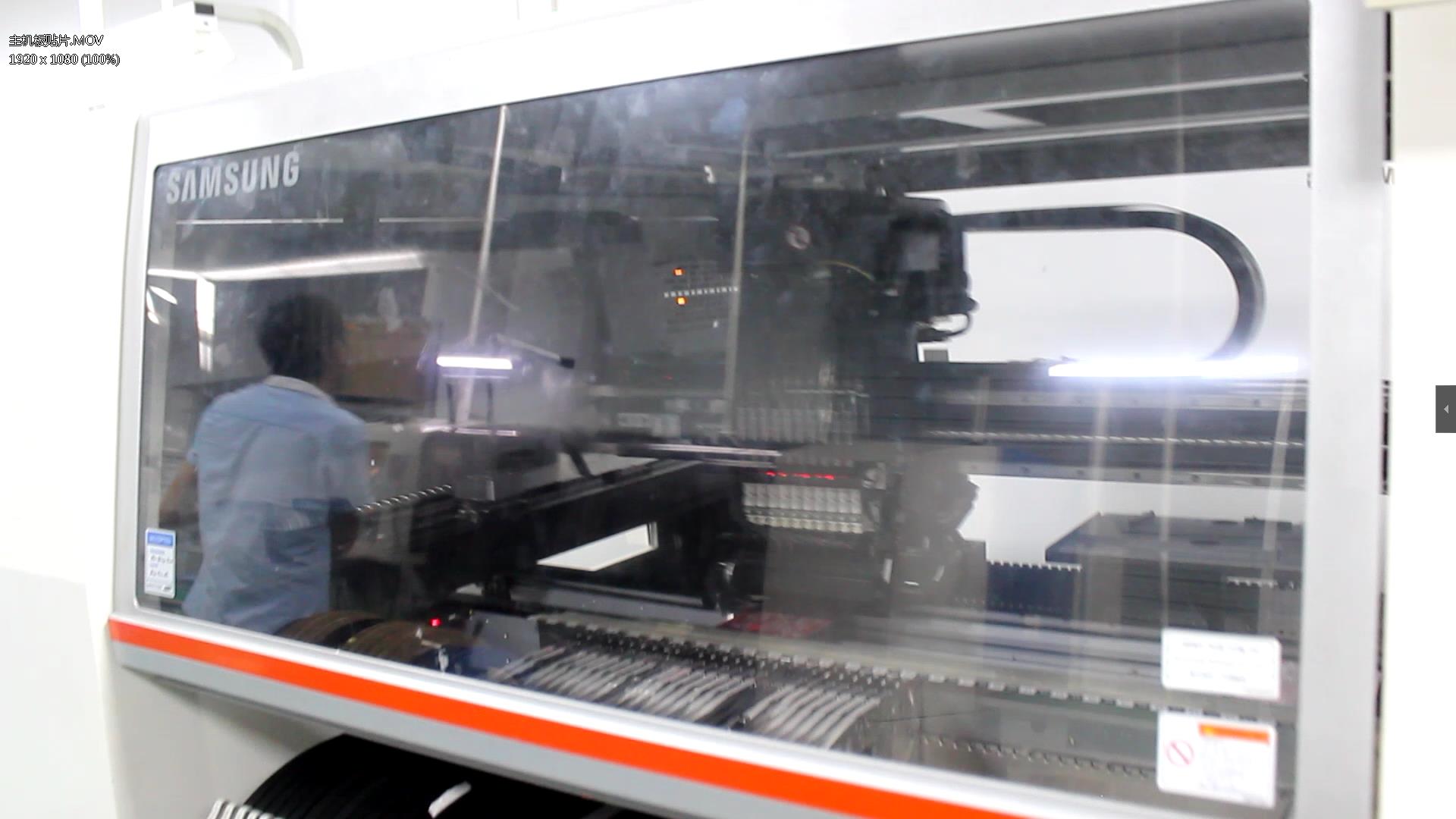 SHIBAMA Array image27