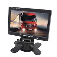 7 Inch Rear View Monitor Color HD Video Input Display For Truck